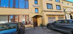 Pedroyce Production (Konyushennaya Square, 2В) ، العمل الجماعي