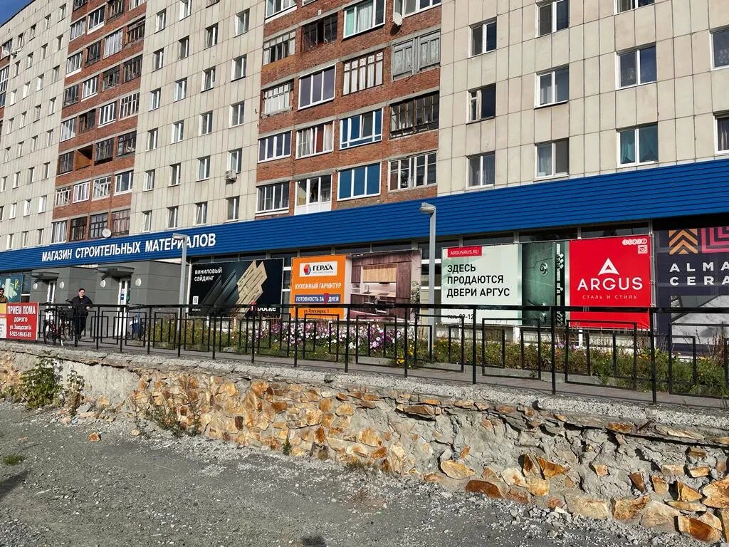 Doors Argus, Asbest, photo