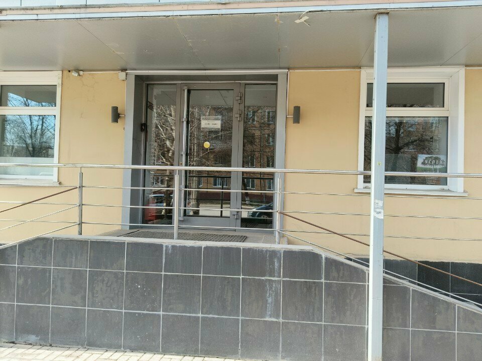 Government ministries, services Agency Development of Public Projects and Initiatives of Kuzbass, Kemerovo, photo