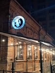 Критик (Krasnoarmeyskaya Street, 8), bar, pub
