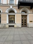 Perfone (Nevskiy Avenue, 38/4), clothing store