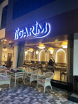 Jigarim Shashlik (Abu Suleyman Banokati Street, 91), restaurant