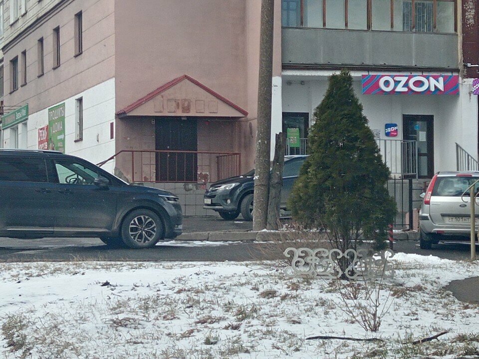 Justice of the peace Pervomaysky sudebny rayon goroda Kirova Sudebny uchastok № 67, Kirov, photo