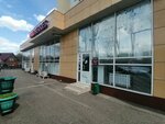 Vientomoda (Tsentralniy City administrative district, Dubinka Microdistrict, ulitsa 1-ya Liniya Poymy reki Kuban, 2), garment factory