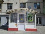 Спортивная школа Динамо (Galiullina Street, 3), escuela deportiva