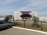 Корейские салаты (Molodyozhnaya ulitsa, 80Ас1), cookery store