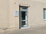 Солид брокер (Goncharova Street, 5), investment company