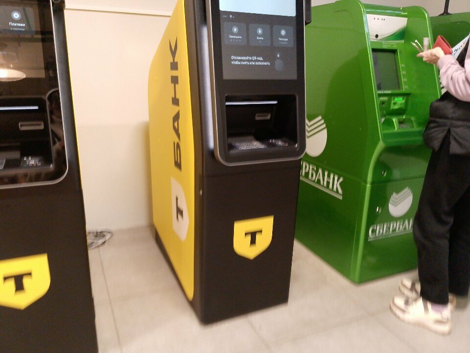 Payment terminal Tinkoff Bank, Sochi, photo