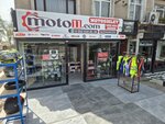 Moto 11 (Istanbul, Avcilar, E-5 Side Frontage Road, 19A) ، قطع غيار دراجات نارية