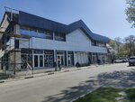 Океан Камчатка Сахалин (Ostrovskogo Street, 133В), fish and seafood