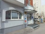 Harmony (Sovetskaya Street, 68), art workshop