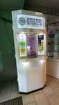 Живая вода (Minskaya ulitsa, 35), water store