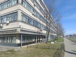 Vniti-m (Blagodatnaya Street, 2), instituto de investigación