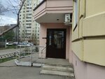 Dark sport (Pavshinsky Boulevard, 4), clothing store