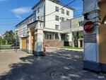 Kuzbass Transport Company (Bardina Avenue, 28), patient transportation