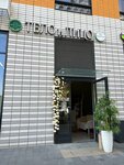 Тело и лицо (Lyublinskaya Street, 72Ак2), salón de belleza