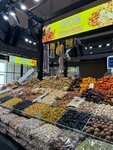 Орехи Сухофрукты (Polyustrovskiy Avenue, 45), nuts, snacks, dried fruits