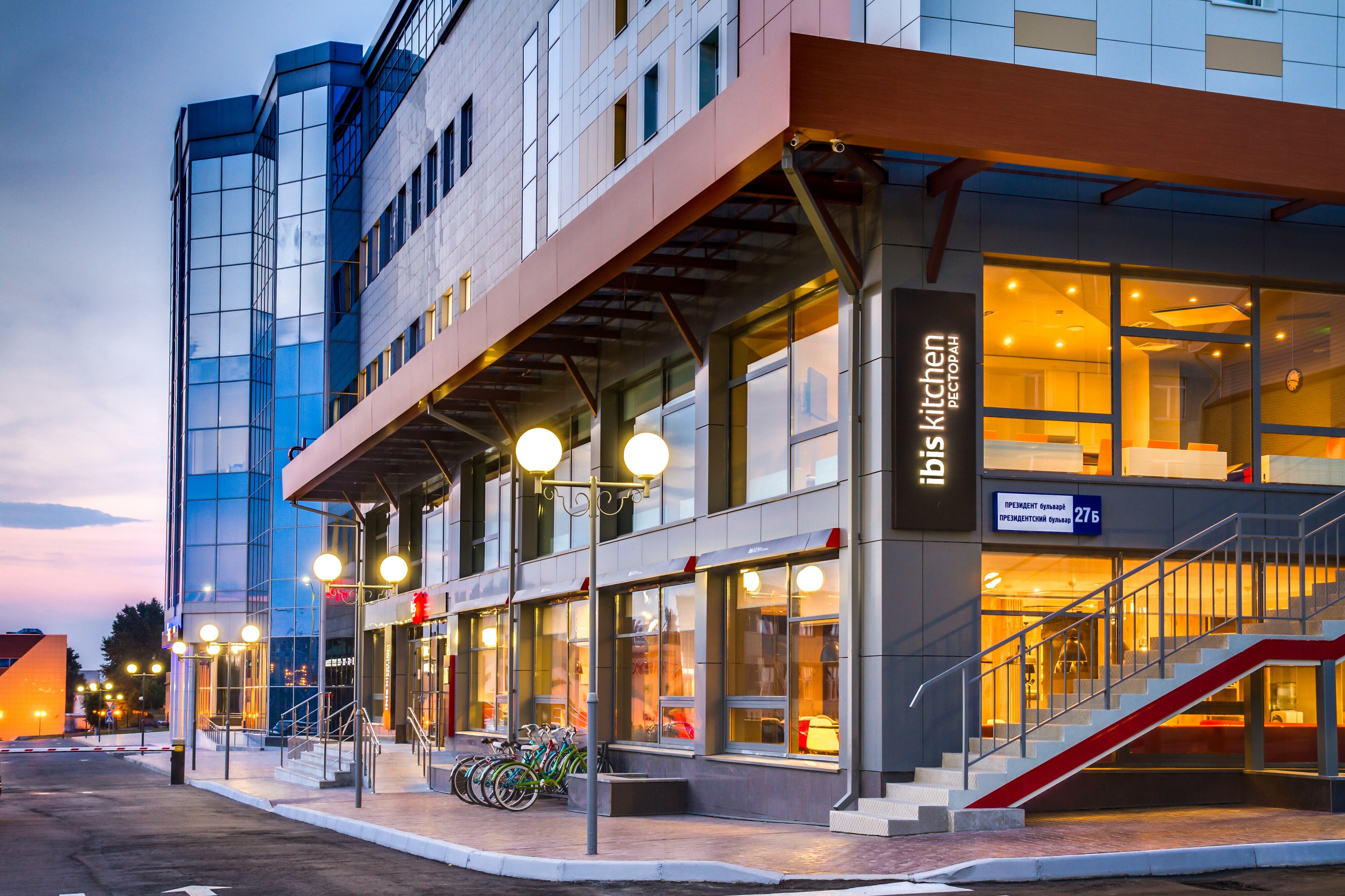 Фото Ibis Чебоксары центр