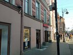 AlexAparts на проспекте Невский (Nevskiy Avenue, 78), hotel