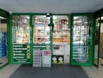 Сухофрукты (Sovetskaya Street, 17), nueces, snacks, frutos secos