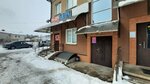 Туалет (Leningradskaya Street, 4И), toilet