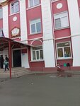 Shkola № 1 (ulitsa Frunze, 101А), school