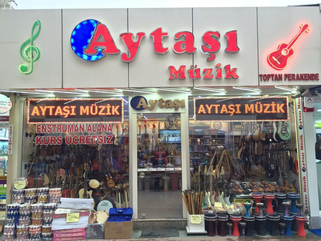 Music store Aytaşı Music, Adapazari, photo