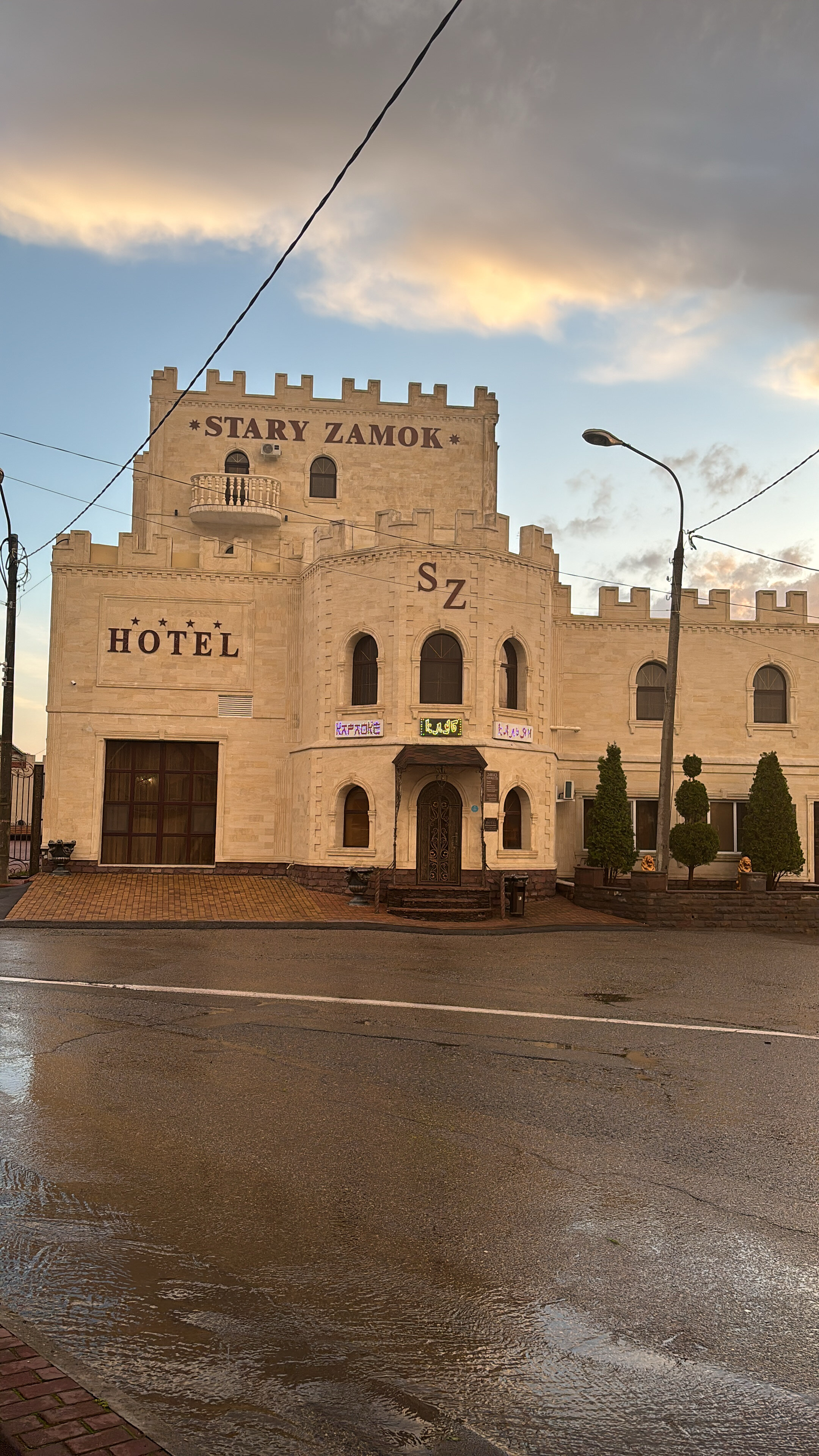 Фото Старый замок