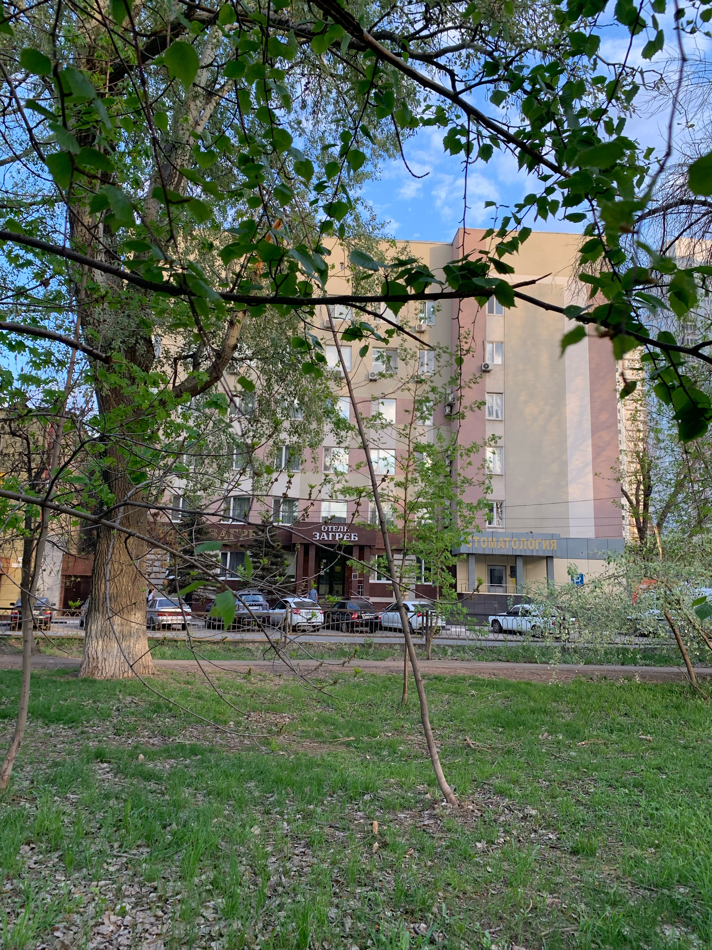 Фото Загреб