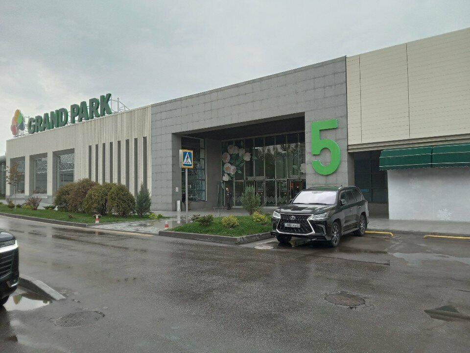 Bedding shop Paradise Home, Almaty, photo