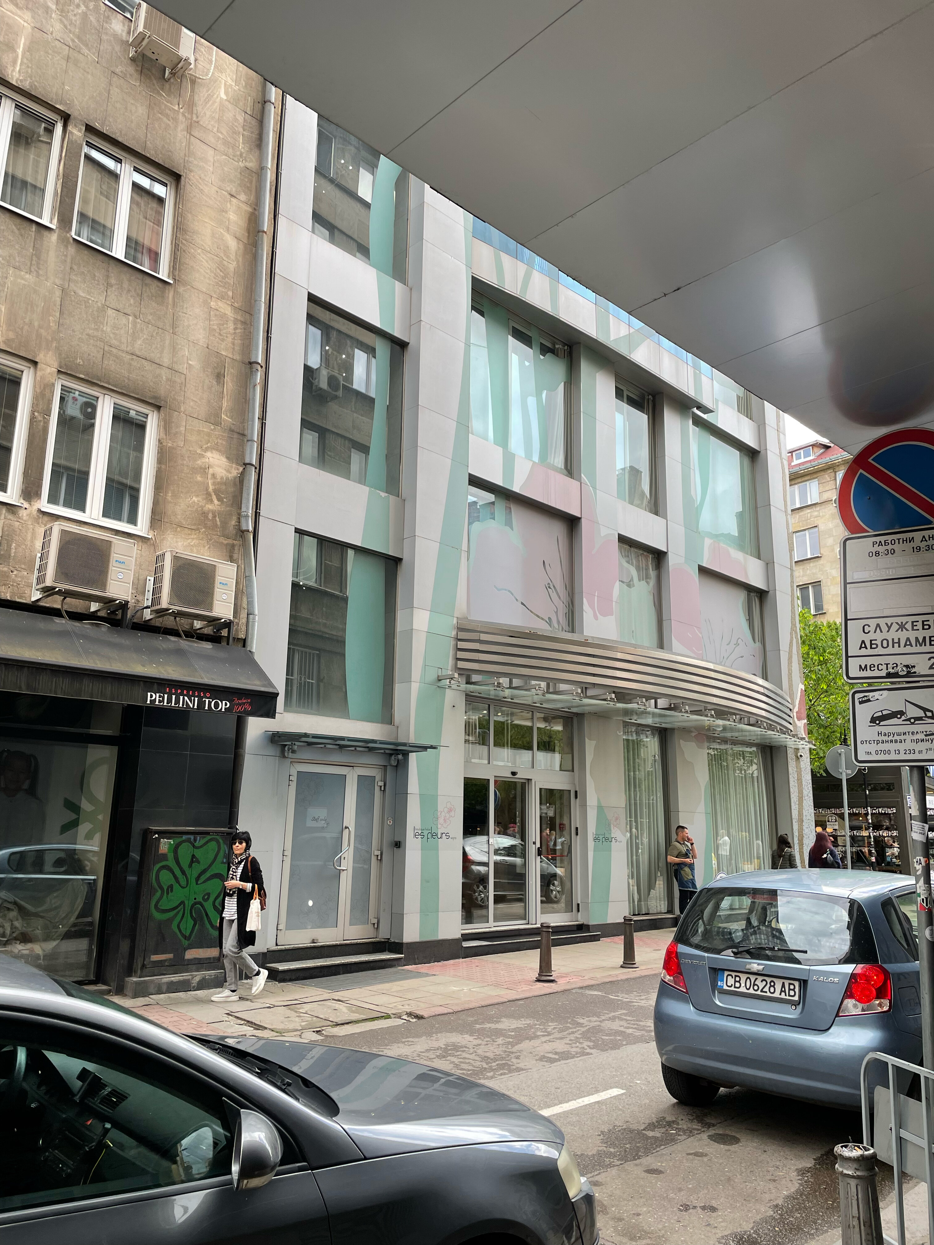 Фото Les Fleurs Boutique Hotel