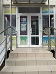 Mary Poppins (Karyakina Street, 25), foreign language courses
