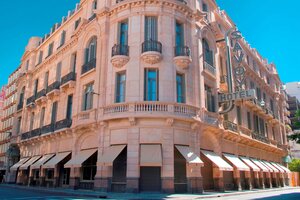 Гостиница Esplendor by Wyndham Savoy Rosario
