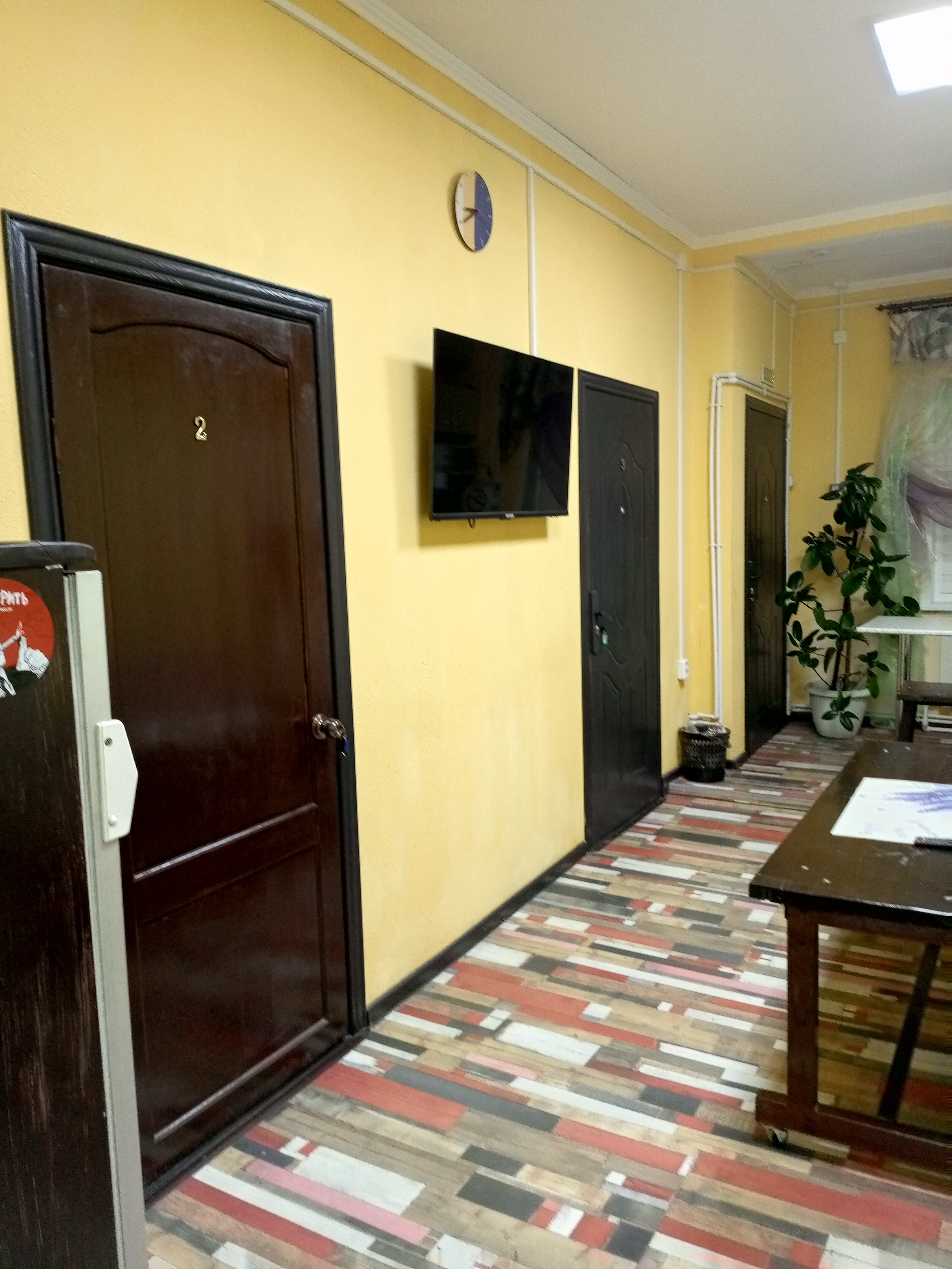 Фото Сундук