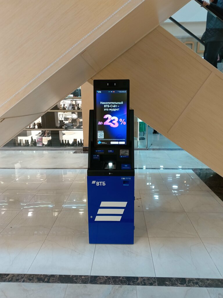 ATM Bank VTB, Kaluga, photo