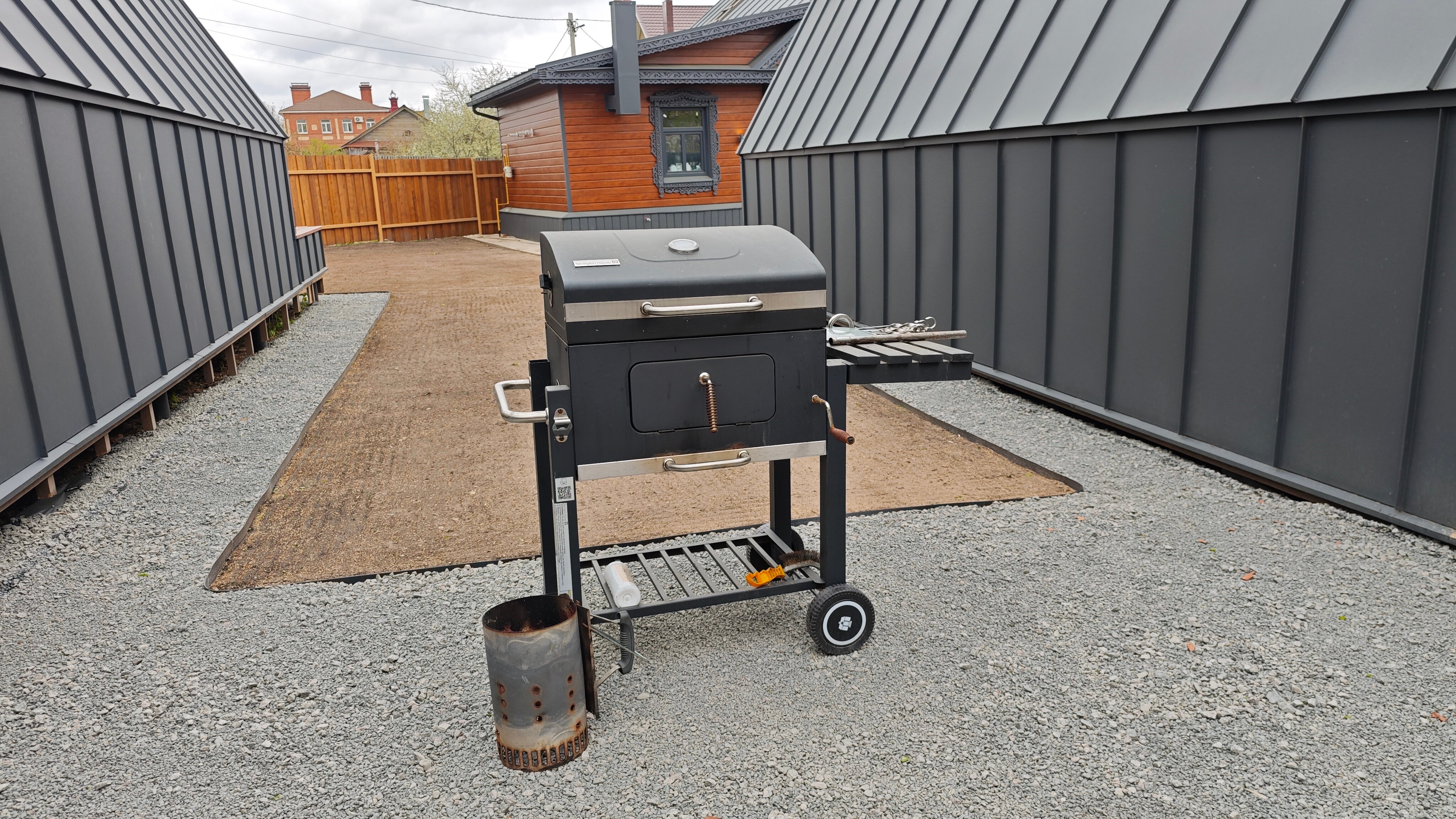 Фото Радилов