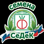 Urozhaynaya gryadka (Moscow, Svobody Street, 71к3), seed shop