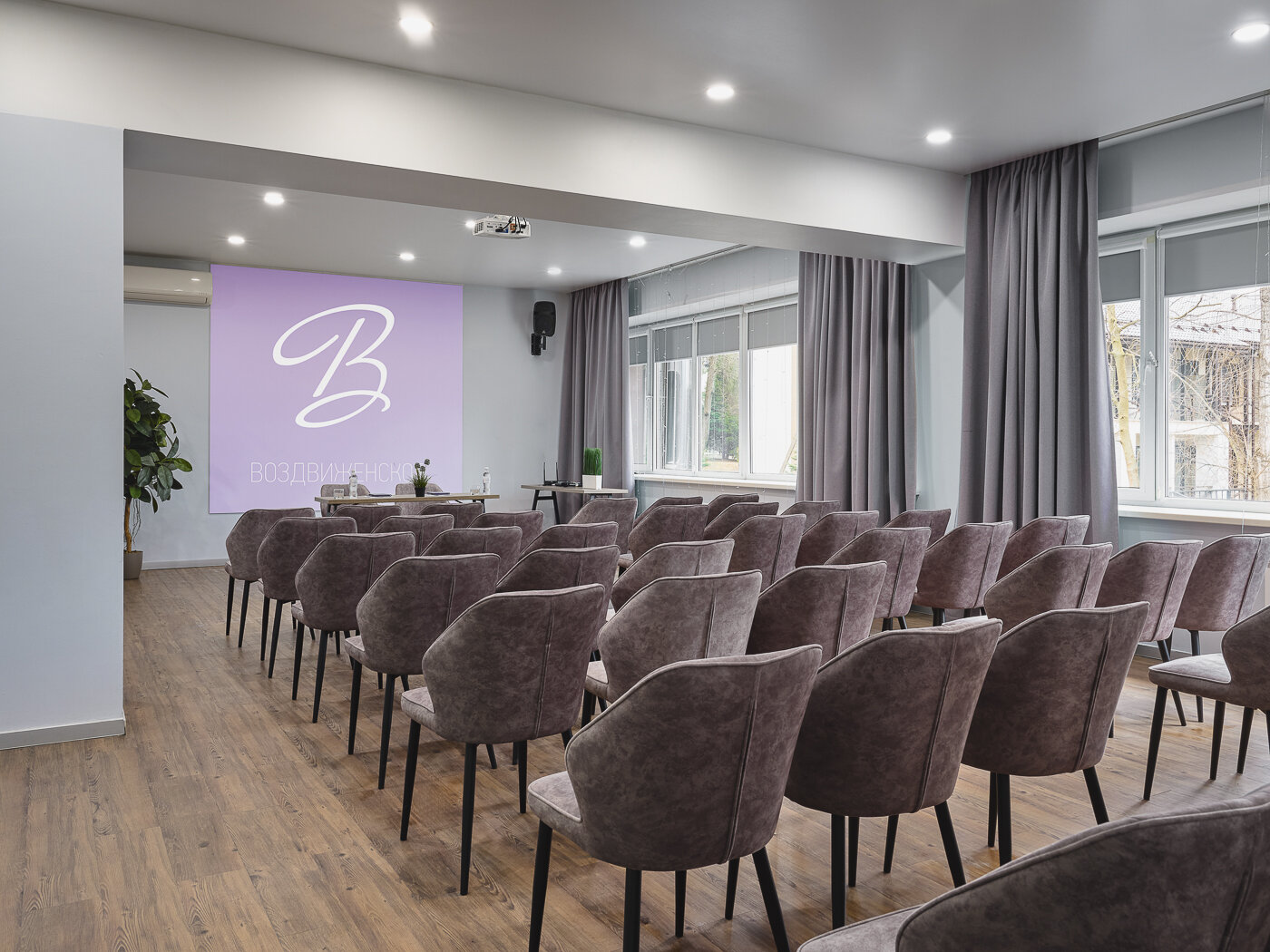 Фото Парк-отель Воздвиженское