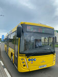 Dziciachaja ablasnaja balnica (Minskaja region, N-9037), public transport stop