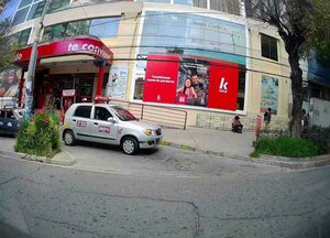 Slender Center SPA (департамент Ла-Пас, провинция Мурильо, Ла Пас, Сентро, Сан Хорхе, Calle Pinilla, 2588), спа-салон в Ла‑Пасе