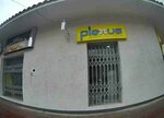 Plexus Centro Branch (Santa Cruz de la Sierra, Distrito Municipal 2, Subdistrito 17, Chirimoya, 252), medical laboratory