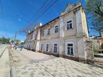 Otkrytaya obshcheobrazovatelnaya shkola № 2 (ulitsa Tenishevoy, 3) ، مدرسة
