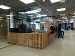 Шаурма (Kirova Street, 4), fast food