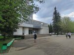 Полистрой (Lenina Avenue, 127), metalware
