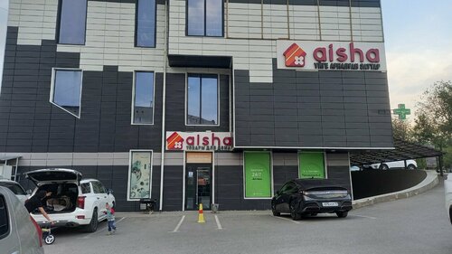 Бала анасымен анальді жыныстық қатынасқа түседі