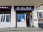 Bad Shop (Il'icha Avenue, 3/2), vape shop