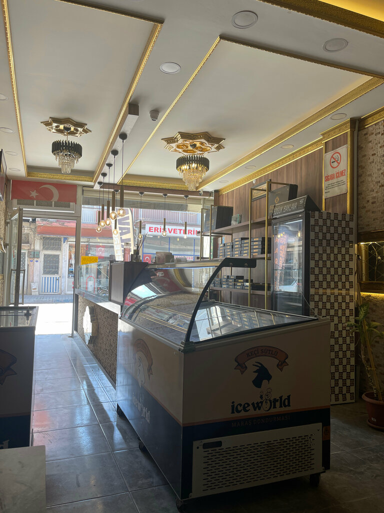 Confectionary Seferogullari Baklava, Kiraz, photo