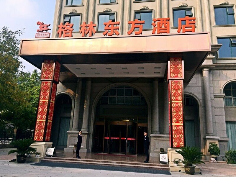 Hotel GreenTree Inn Liaocheng Town Dongchang Road Zhuanpan Business Hotel, Liaocheng, photo