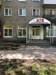 Хвостунишки (Borisa Kornilova Street, 5к1), pet salon