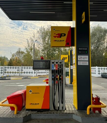Gas station Rosneft, Novozibkov, photo